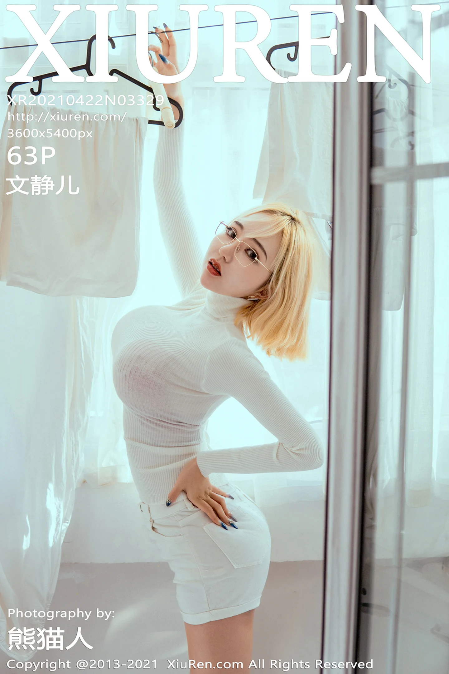 [XiuRen秀人网]No.3329_嫩模文静儿私房半脱露性感红色内衣秀魔鬼身材浑圆翘臀诱惑写真63P-秀人网 - XiuRen.Xyz